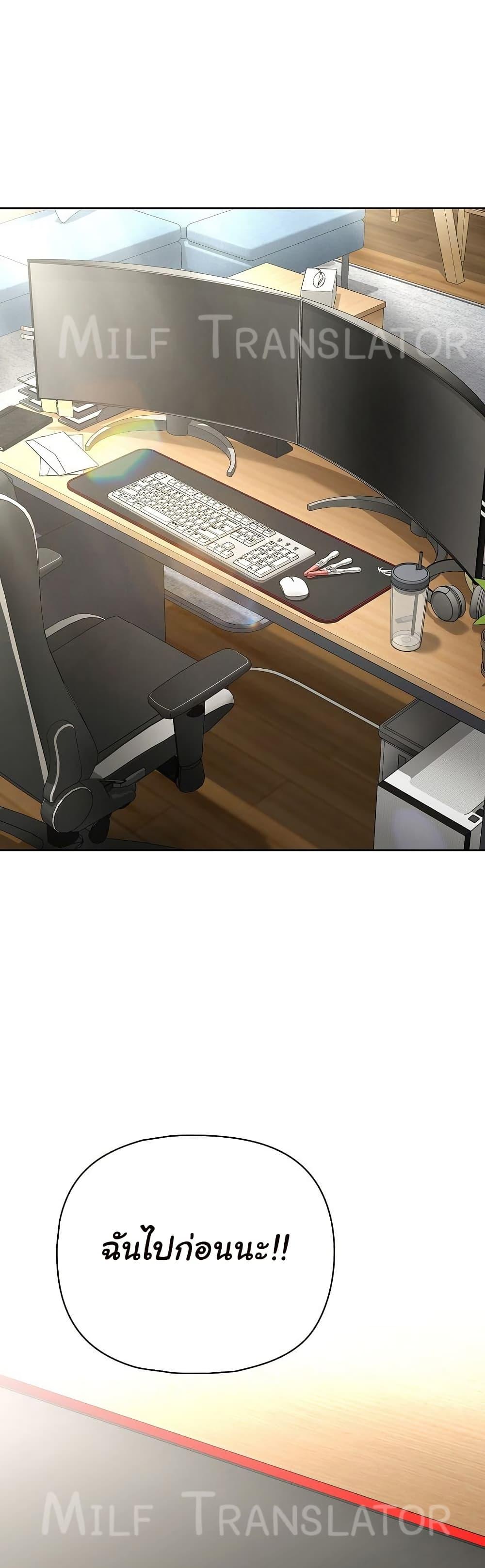 Doujin-Lc- อ่าน โดจิน มังฮวา เกาหลี ญี่ปุ่น จีน แปลไทย This Shithole Company is Mine Now! ตอนที่ 1 2 3 4 5 6 7 8 9 10 11 12 13 14 ฟรี ไม่มีโฆษณา อ่าน โดจิน Manhwa เกาหลี ญี่ปุ่น จีน เรามีครบ คัดมาให้เน้นๆ โดจิน 18+ รับประกันความฟินโดย  Doujin Lc