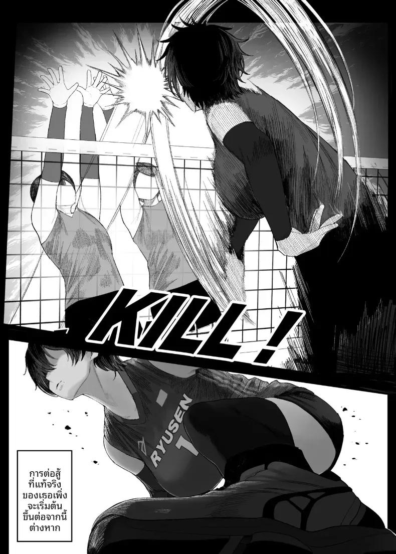 Doujin-Lc- อ่าน โดจิน มังฮวา เกาหลี ญี่ปุ่น จีน แปลไทย ข่มขืนคนที่มาแย่งแฟนผมไป [Kurukuru] ตอนที่ 1 2 3 4 5 6 7 8 9 10 11 12 13 14 ฟรี ไม่มีโฆษณา อ่าน โดจิน Manhwa เกาหลี ญี่ปุ่น จีน เรามีครบ คัดมาให้เน้นๆ โดจิน 18+ รับประกันความฟินโดย  Doujin Lc