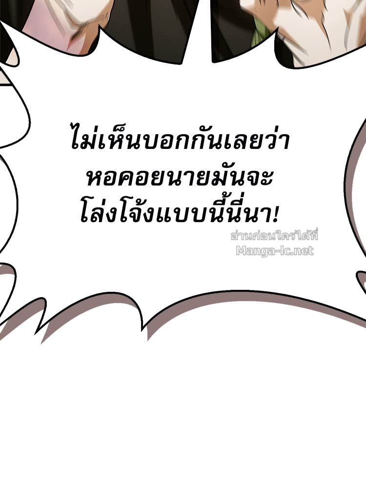 Doujin-Lc- อ่าน โดจิน มังฮวา เกาหลี ญี่ปุ่น จีน แปลไทย หยุดนะจอมมาร ฮีโร่ล้อมไว้หมดแล้ว ตอนที่ 1 2 3 4 5 6 7 8 9 10 11 12 13 14 ฟรี ไม่มีโฆษณา อ่าน โดจิน Manhwa เกาหลี ญี่ปุ่น จีน เรามีครบ คัดมาให้เน้นๆ โดจิน 18+ รับประกันความฟินโดย Doujin Lc