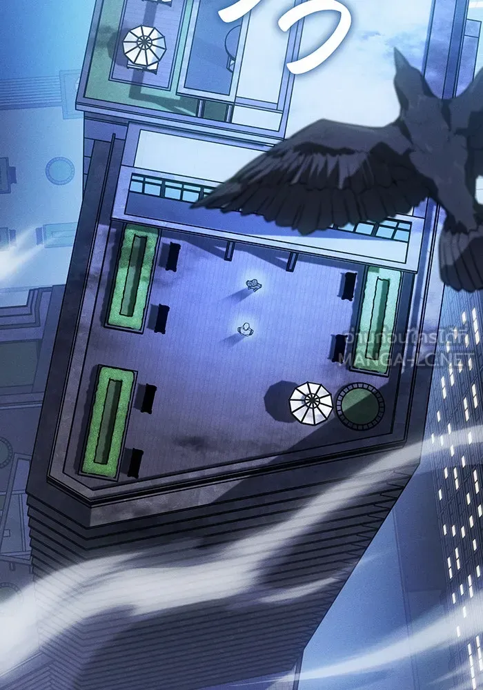 เกิดใหม่พร้อมพลังแห่งราชัน ตอนที่ 53 รูปที่ 9