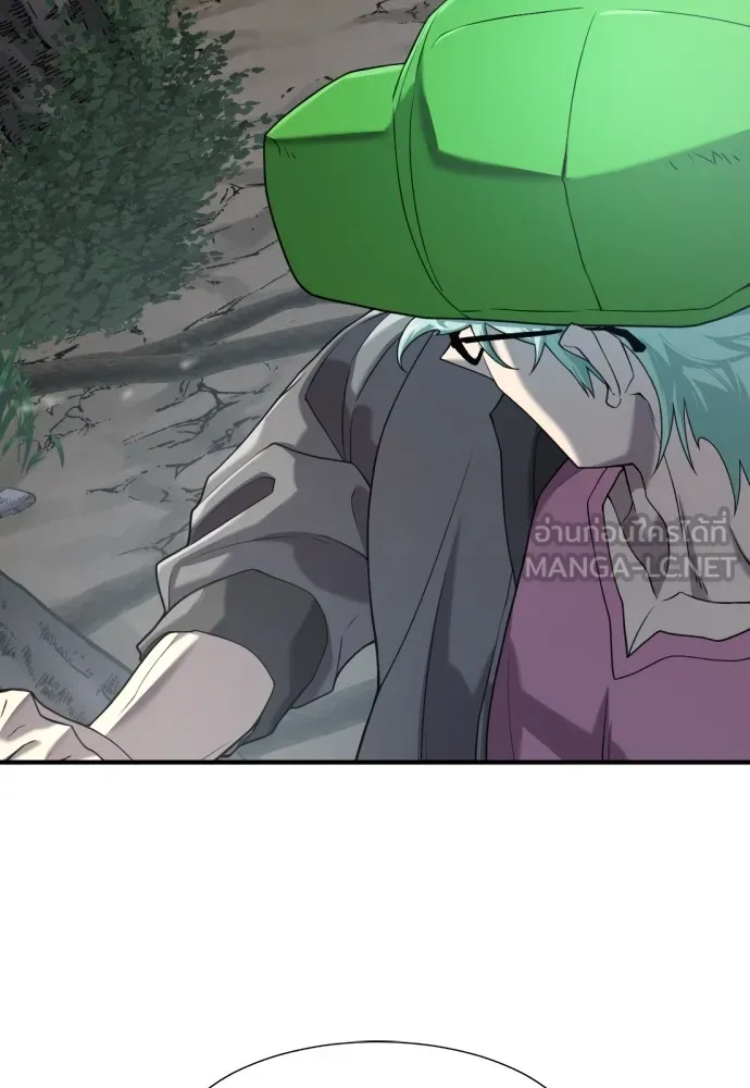 ยอดสถาปนิกผู้พิทักษ์อาณาจักร ตอนที่ 154 รูปที่ 87