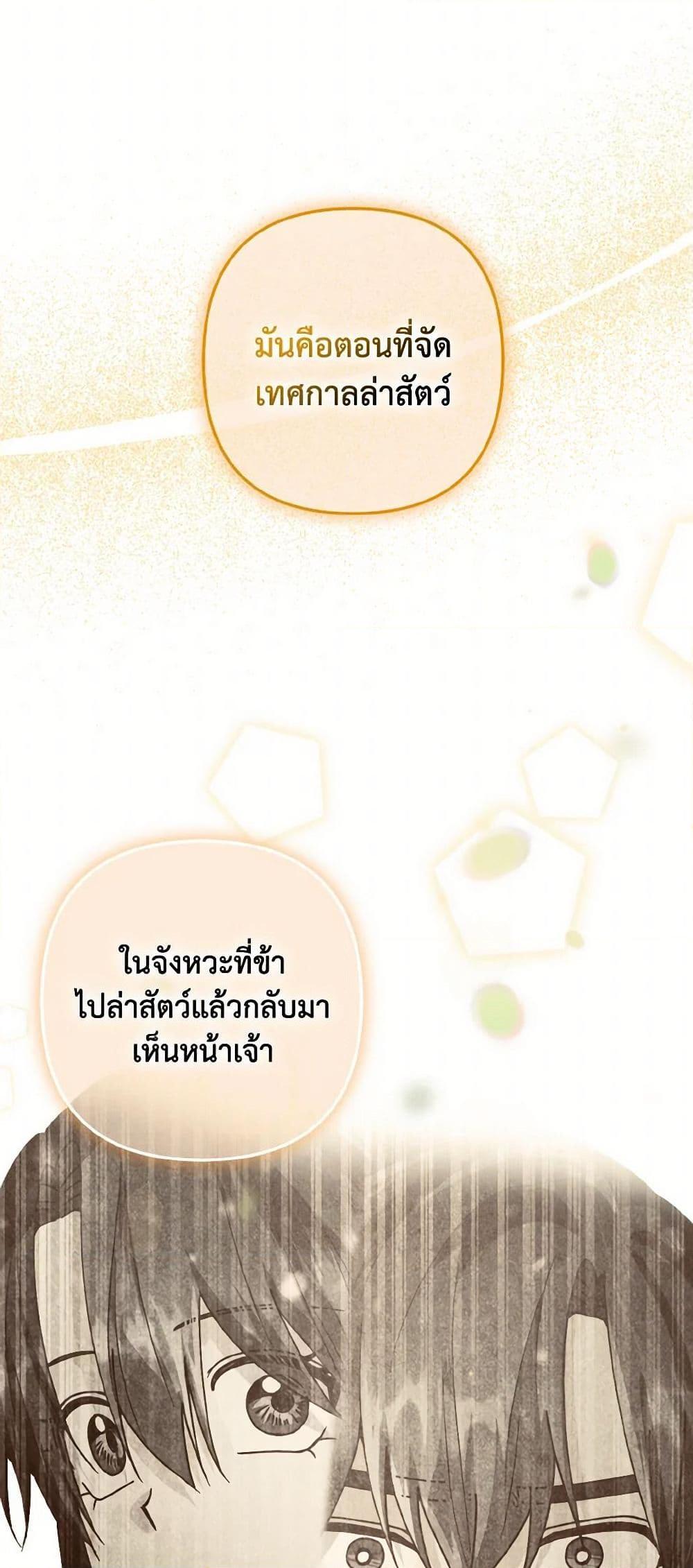 Manga-lc-com อ่านมังงะ อ่านการ์ตูน ออนไลน์ ฟรี Falling Flower, Flowing Water ตอนที่ 1 2 3 4 5 6 7 8 9 10 11 12 13 14 ฟรี ไม่มีโฆษณา Manga-lc - อ่าน มังงะ อ่าน การ์ตูน ออนไลน์ อ่านมังงะ ฟรี