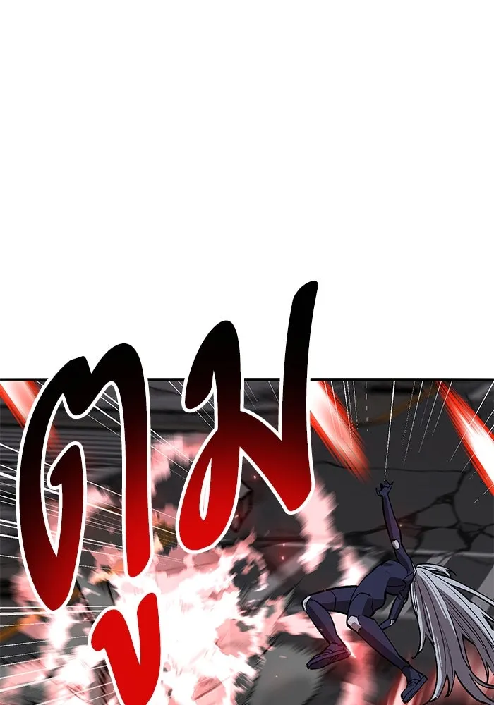 ยอดคนเลเวลทะลุ ตอนที่ 105 แผน b รูปที่ 92