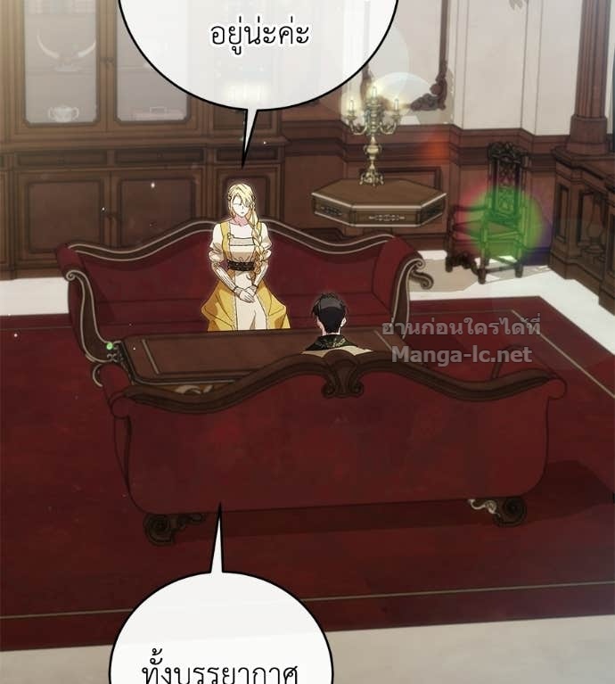 Doujin-Lc- อ่าน โดจิน มังฮวา เกาหลี ญี่ปุ่น จีน แปลไทย แกรนด์ดัชเชสล็อกมง ตอนที่ 1 2 3 4 5 6 7 8 9 10 11 12 13 14 ฟรี ไม่มีโฆษณา อ่าน โดจิน Manhwa เกาหลี ญี่ปุ่น จีน เรามีครบ คัดมาให้เน้นๆ โดจิน 18+ รับประกันความฟินโดย Doujin Lc