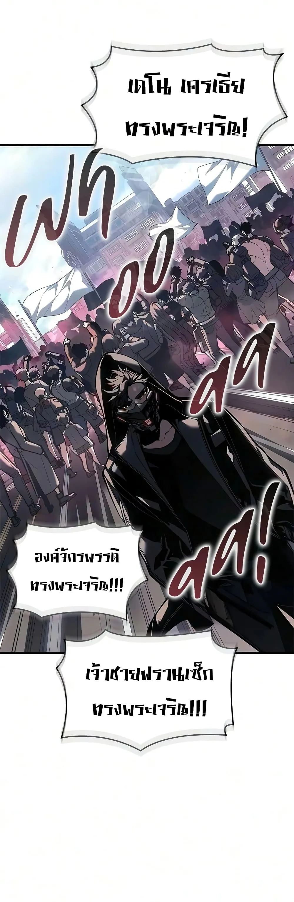 Manga-lc-com อ่านมังงะ อ่านการ์ตูน ออนไลน์ ฟรี Bad Bone Blood ตอนที่ 1 2 3 4 5 6 7 8 9 10 11 12 13 14 ฟรี ไม่มีโฆษณา Manga-lc - อ่าน มังงะ อ่าน การ์ตูน ออนไลน์ อ่านมังงะ ฟรี