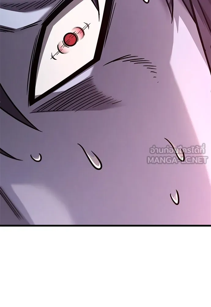 วิถีชาวนาของราชาปีศาจ ตอนที่ 23 รูปที่ 105