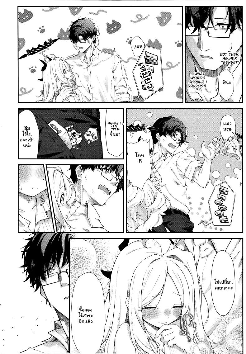 Doujin-Lc- อ่าน โดจิน มังฮวา เกาหลี ญี่ปุ่น จีน แปลไทย อ้อมกอดรักรสเสียวของแม่นกน้อย ตอนที่ 1 2 3 4 5 6 7 8 9 10 11 12 13 14 ฟรี ไม่มีโฆษณา อ่าน โดจิน Manhwa เกาหลี ญี่ปุ่น จีน เรามีครบ คัดมาให้เน้นๆ โดจิน 18+ รับประกันความฟินโดย  Doujin Lc