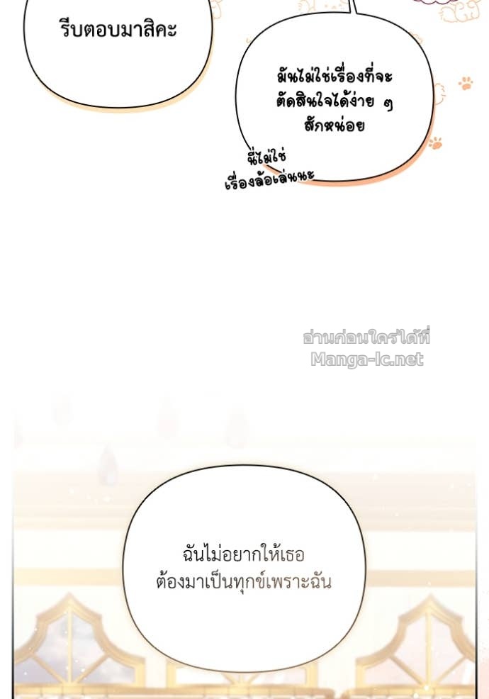 Doujin-Lc- อ่าน โดจิน มังฮวา เกาหลี ญี่ปุ่น จีน แปลไทย คิดว่าการบิดเบือนต้นฉบับ มันทำได้ง่าย ๆ หรือไง ตอนที่ 1 2 3 4 5 6 7 8 9 10 11 12 13 14 ฟรี ไม่มีโฆษณา อ่าน โดจิน Manhwa เกาหลี ญี่ปุ่น จีน เรามีครบ คัดมาให้เน้นๆ โดจิน 18+ รับประกันความฟินโดย Doujin Lc