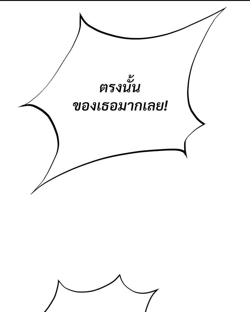 Doujin-Lc- อ่าน โดจิน มังฮวา เกาหลี ญี่ปุ่น จีน แปลไทย Herbal Love Story ตอนที่ 1 2 3 4 5 6 7 8 9 10 11 12 13 14 ฟรี ไม่มีโฆษณา อ่าน โดจิน Manhwa เกาหลี ญี่ปุ่น จีน เรามีครบ คัดมาให้เน้นๆ โดจิน 18+ รับประกันความฟินโดย  Doujin Lc
