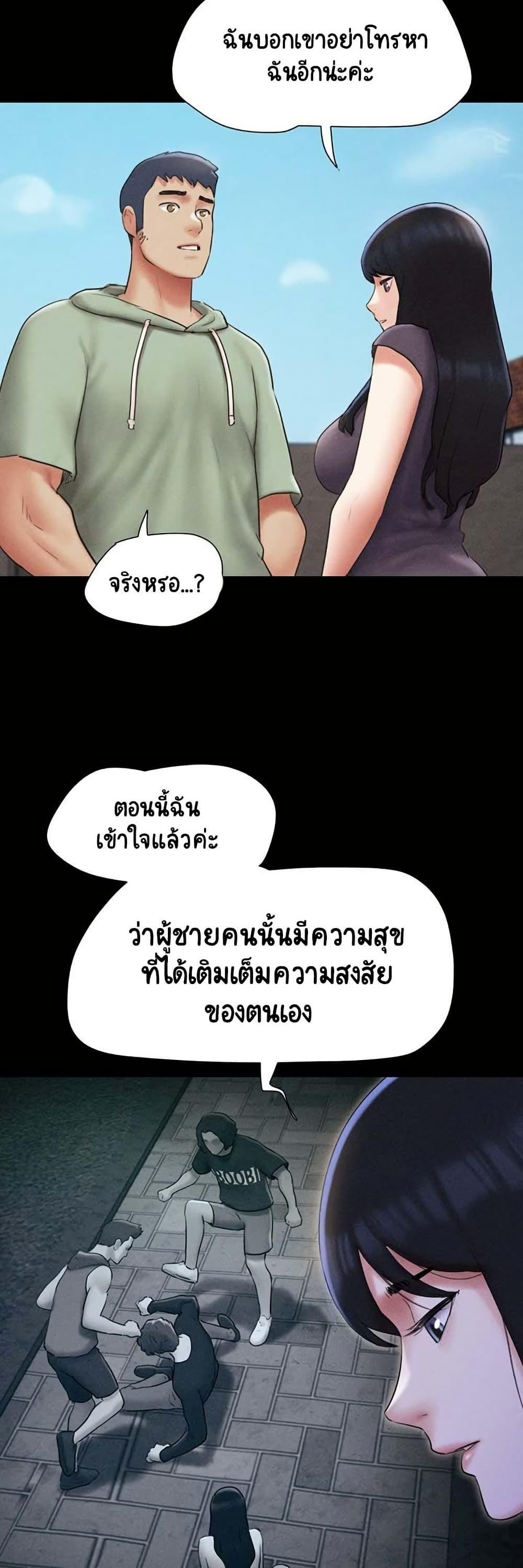 Doujin-Lc- อ่าน โดจิน มังฮวา เกาหลี ญี่ปุ่น จีน แปลไทย Soeun ตอนที่ 1 2 3 4 5 6 7 8 9 10 11 12 13 14 ฟรี ไม่มีโฆษณา อ่าน โดจิน Manhwa เกาหลี ญี่ปุ่น จีน เรามีครบ คัดมาให้เน้นๆ โดจิน 18+ รับประกันความฟินโดย  Doujin Lc