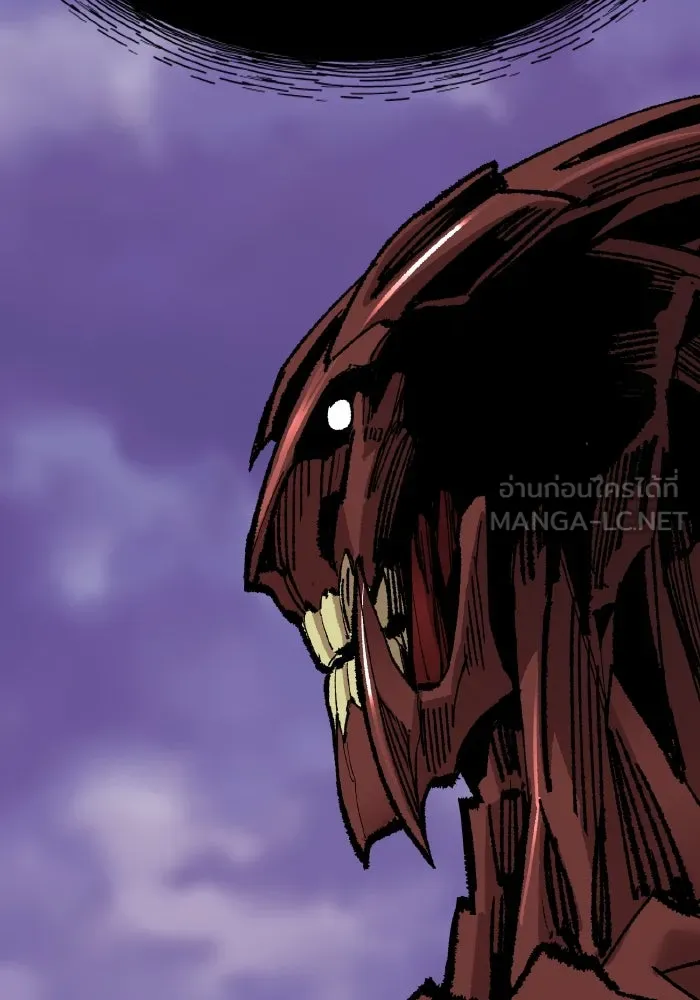 ยอดคนเลเวลทะลุ ตอนที่ 72 โฮมุนคิวลัส รูปที่ 69