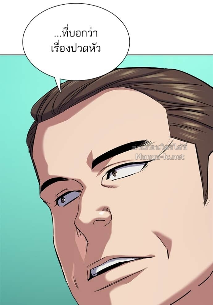 Doujin-Lc- อ่าน โดจิน มังฮวา เกาหลี ญี่ปุ่น จีน แปลไทย Reborn Rich ตอนที่ 1 2 3 4 5 6 7 8 9 10 11 12 13 14 ฟรี ไม่มีโฆษณา อ่าน โดจิน Manhwa เกาหลี ญี่ปุ่น จีน เรามีครบ คัดมาให้เน้นๆ โดจิน 18+ รับประกันความฟินโดย Doujin Lc