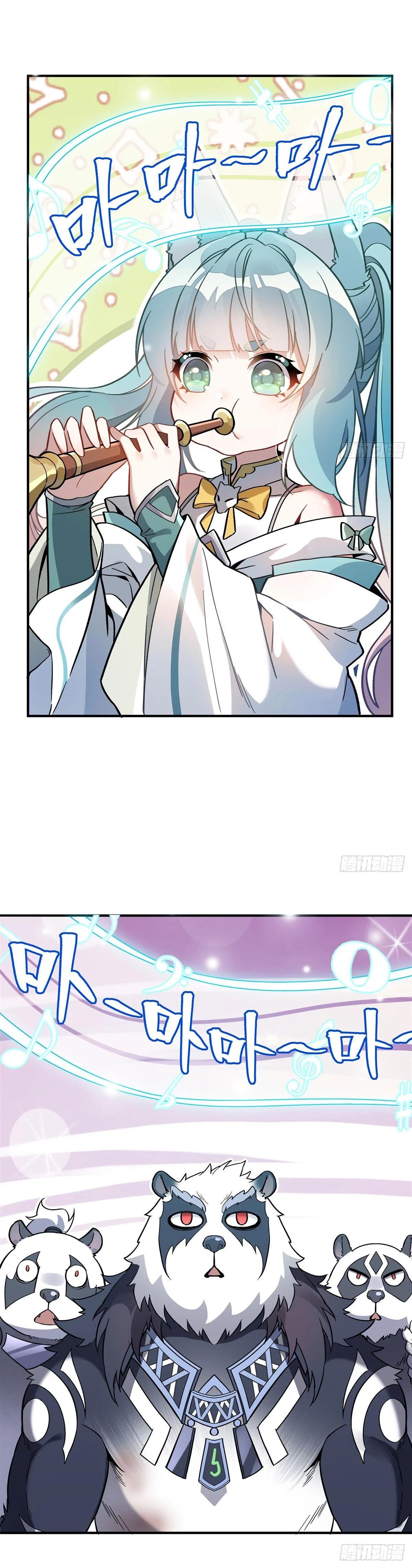 Manga-lc-com อ่านมังงะ อ่านการ์ตูน ออนไลน์ ฟรี My Female Disciples are all Future Masters of the Heavens ตอนที่ 1 2 3 4 5 6 7 8 9 10 11 12 13 14 ฟรี ไม่มีโฆษณา Manga-lc - อ่าน มังงะ อ่าน การ์ตูน ออนไลน์ อ่านมังงะ ฟรี