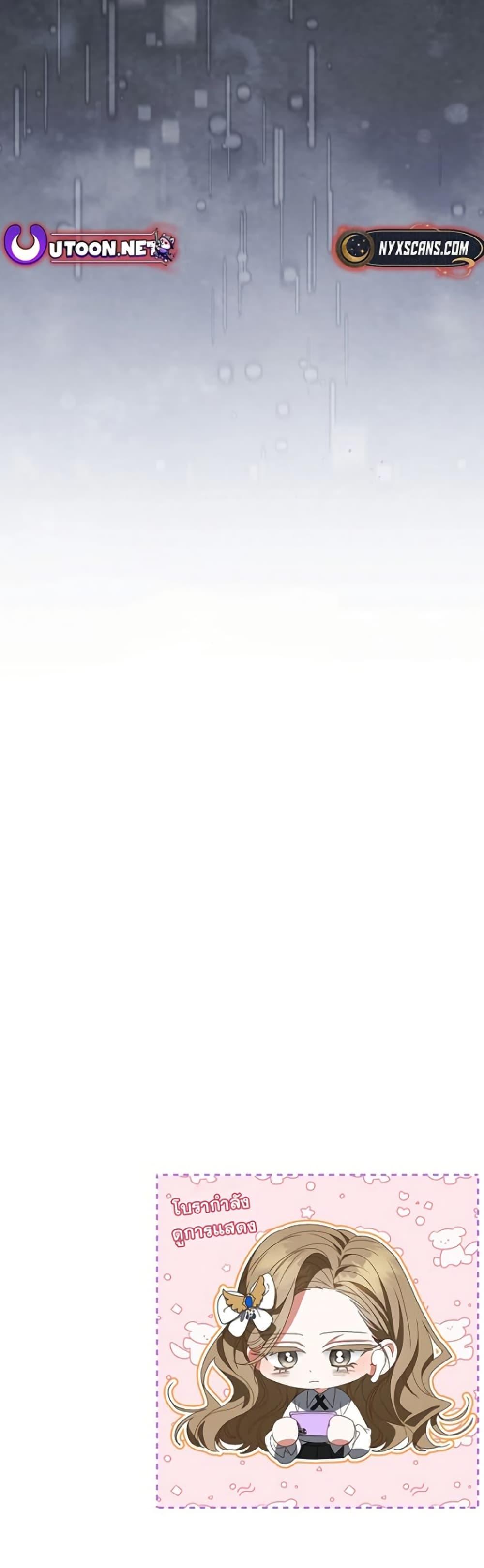 Manga-lc-com อ่านมังงะ อ่านการ์ตูน ออนไลน์ ฟรี I Became the Cursed Idol Leader ตอนที่ 1 2 3 4 5 6 7 8 9 10 11 12 13 14 ฟรี ไม่มีโฆษณา Manga-lc - อ่าน มังงะ อ่าน การ์ตูน ออนไลน์ อ่านมังงะ ฟรี