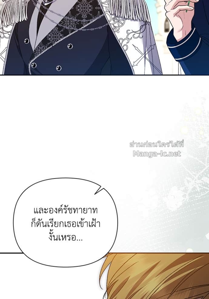 Doujin-Lc- อ่าน โดจิน มังฮวา เกาหลี ญี่ปุ่น จีน แปลไทย คิดว่าการบิดเบือนต้นฉบับ มันทำได้ง่าย ๆ หรือไง ตอนที่ 1 2 3 4 5 6 7 8 9 10 11 12 13 14 ฟรี ไม่มีโฆษณา อ่าน โดจิน Manhwa เกาหลี ญี่ปุ่น จีน เรามีครบ คัดมาให้เน้นๆ โดจิน 18+ รับประกันความฟินโดย Doujin Lc
