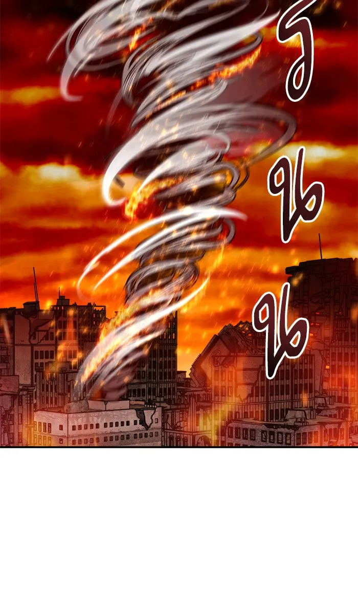 ยอดคนเลเวลทะลุ ตอนที่ 49 คนในพื้นที่ (5) รูปที่ 56