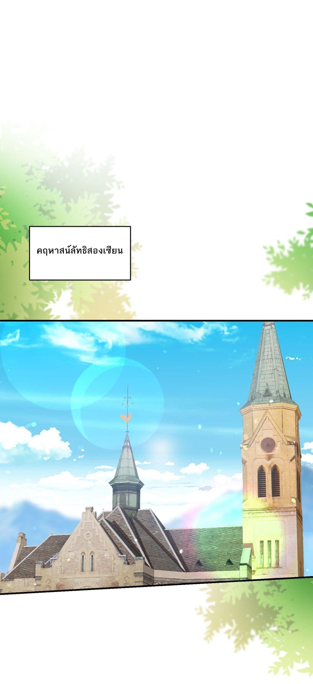 Manga-lc-com อ่านมังงะ อ่านการ์ตูน ออนไลน์ ฟรี Became a Billionaire After Dog Licking Improperly ตอนที่ 1 2 3 4 5 6 7 8 9 10 11 12 13 14 ฟรี ไม่มีโฆษณา Manga-lc - อ่าน มังงะ อ่าน การ์ตูน ออนไลน์ อ่านมังงะ ฟรี