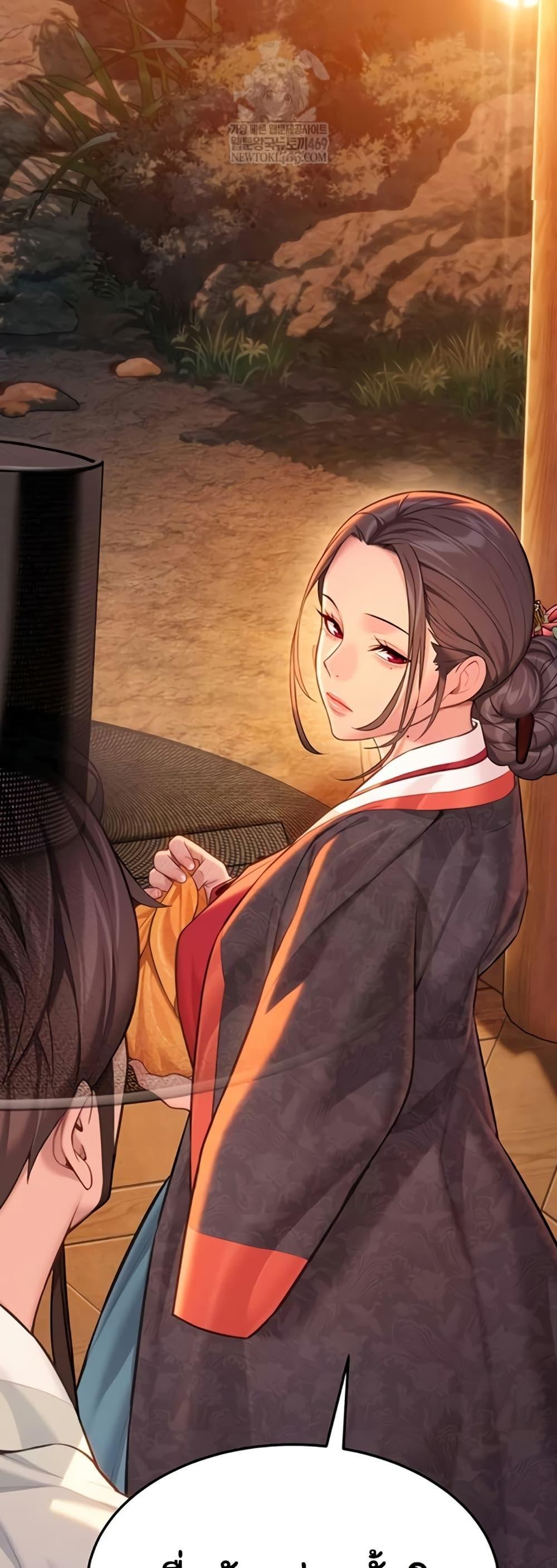 Doujin-Lc- อ่าน โดจิน มังฮวา เกาหลี ญี่ปุ่น จีน แปลไทย God Bless You ตอนที่ 1 2 3 4 5 6 7 8 9 10 11 12 13 14 ฟรี ไม่มีโฆษณา อ่าน โดจิน Manhwa เกาหลี ญี่ปุ่น จีน เรามีครบ คัดมาให้เน้นๆ โดจิน 18+ รับประกันความฟินโดย  Doujin Lc