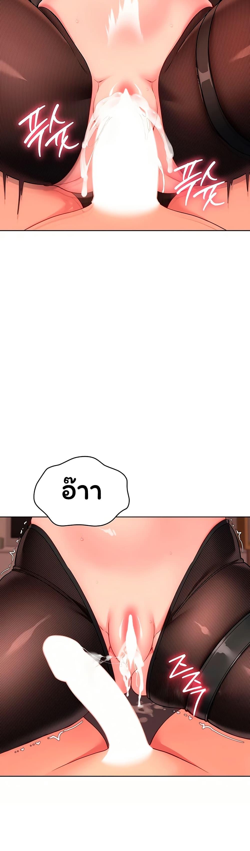 Doujin-Lc- อ่าน โดจิน มังฮวา เกาหลี ญี่ปุ่น จีน แปลไทย Set It! ตอนที่ 1 2 3 4 5 6 7 8 9 10 11 12 13 14 ฟรี ไม่มีโฆษณา อ่าน โดจิน Manhwa เกาหลี ญี่ปุ่น จีน เรามีครบ คัดมาให้เน้นๆ โดจิน 18+ รับประกันความฟินโดย  Doujin Lc