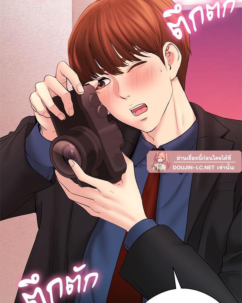 Doujin-Lc- อ่าน โดจิน มังฮวา เกาหลี ญี่ปุ่น จีน แปลไทย In Search of Love ตอนที่ 1 2 3 4 5 6 7 8 9 10 11 12 13 14 ฟรี ไม่มีโฆษณา อ่าน โดจิน Manhwa เกาหลี ญี่ปุ่น จีน เรามีครบ คัดมาให้เน้นๆ โดจิน 18+ รับประกันความฟินโดย  Doujin Lc