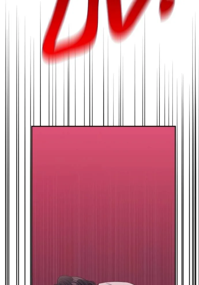 couple breaker ตอนที่ 71 รูปที่ 113