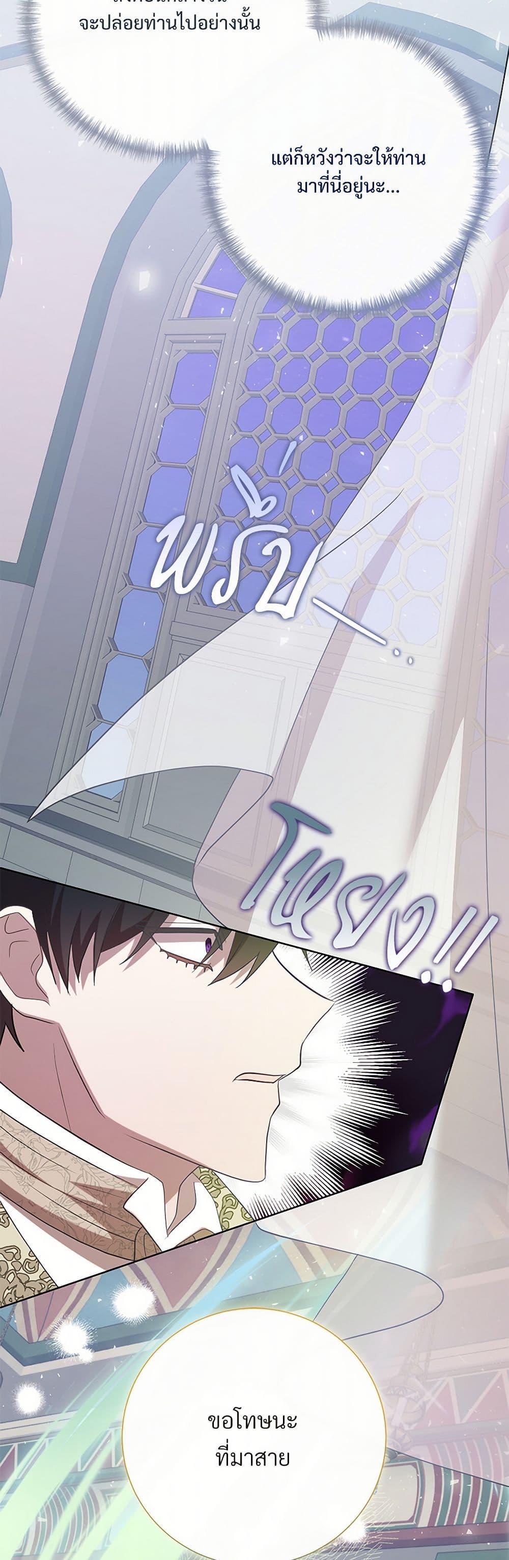 Manga-lc-com อ่านมังงะ อ่านการ์ตูน ออนไลน์ ฟรี Please Don’t Eat Me! ตอนที่ 1 2 3 4 5 6 7 8 9 10 11 12 13 14 ฟรี ไม่มีโฆษณา Manga-lc - อ่าน มังงะ อ่าน การ์ตูน ออนไลน์ อ่านมังงะ ฟรี