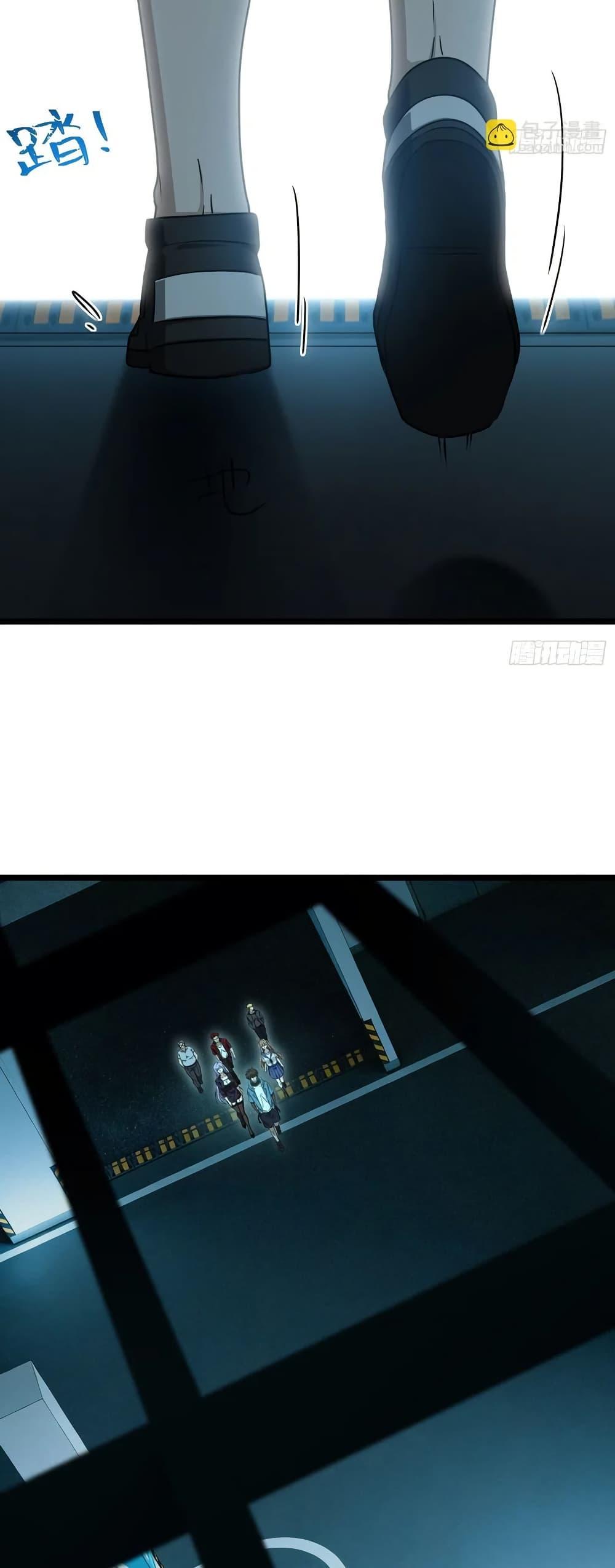 Manga-lc-com อ่านมังงะ อ่านการ์ตูน ออนไลน์ ฟรี Spirit Realm Walker ตอนที่ 1 2 3 4 5 6 7 8 9 10 11 12 13 14 ฟรี ไม่มีโฆษณา Manga-lc - อ่าน มังงะ อ่าน การ์ตูน ออนไลน์ อ่านมังงะ ฟรี