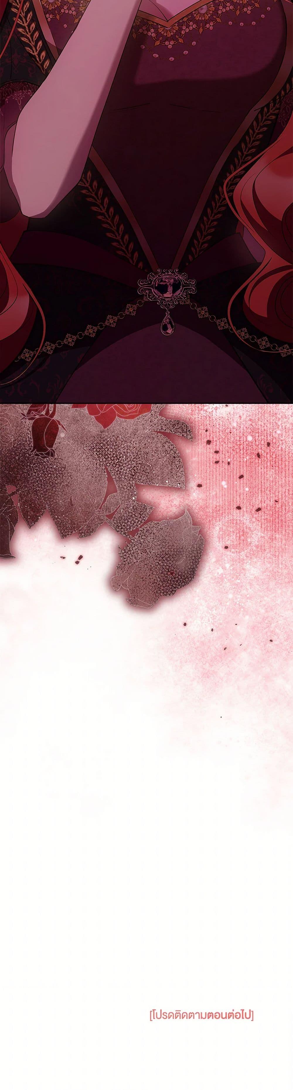 Manga-lc-com อ่านมังงะ อ่านการ์ตูน ออนไลน์ ฟรี Obsessed With Shuelina ตอนที่ 1 2 3 4 5 6 7 8 9 10 11 12 13 14 ฟรี ไม่มีโฆษณา Manga-lc - อ่าน มังงะ อ่าน การ์ตูน ออนไลน์ อ่านมังงะ ฟรี