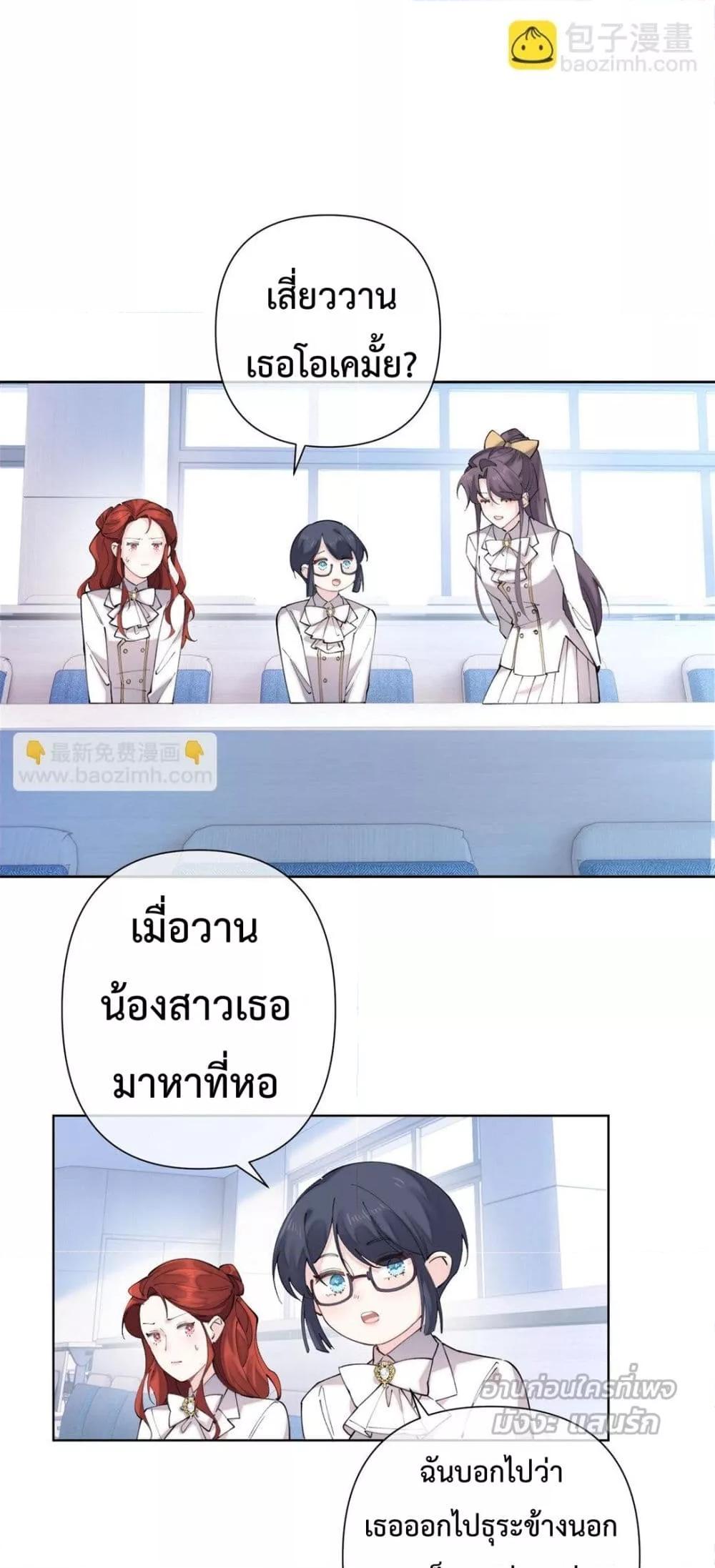 Manga-lc-com อ่านมังงะ อ่านการ์ตูน ออนไลน์ ฟรี MyMarriageWas ตอนที่ 1 2 3 4 5 6 7 8 9 10 11 12 13 14 ฟรี ไม่มีโฆษณา Manga-lc - อ่าน มังงะ อ่าน การ์ตูน ออนไลน์ อ่านมังงะ ฟรี
