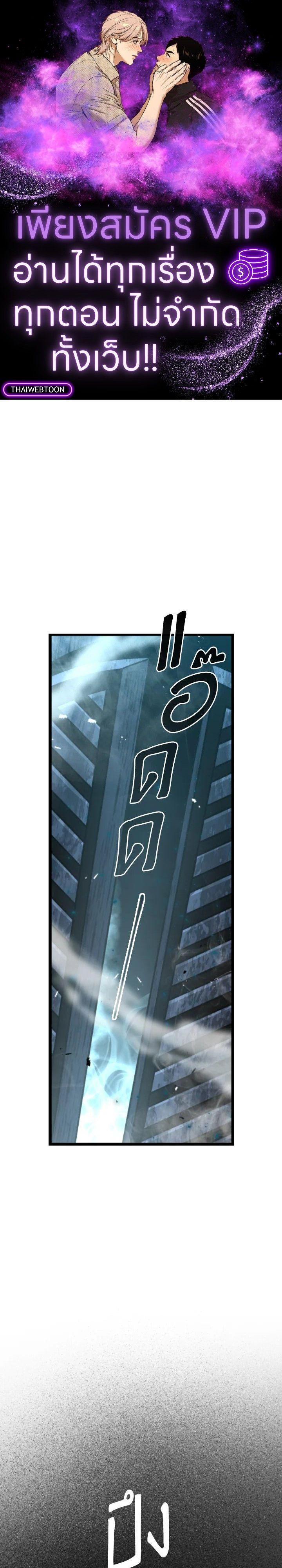 Manga-lc-com อ่านมังงะ อ่านการ์ตูน ออนไลน์ ฟรี The Demon King Levels Up ตอนที่ 1 2 3 4 5 6 7 8 9 10 11 12 13 14 ฟรี ไม่มีโฆษณา Manga-lc - อ่าน มังงะ อ่าน การ์ตูน ออนไลน์ อ่านมังงะ ฟรี