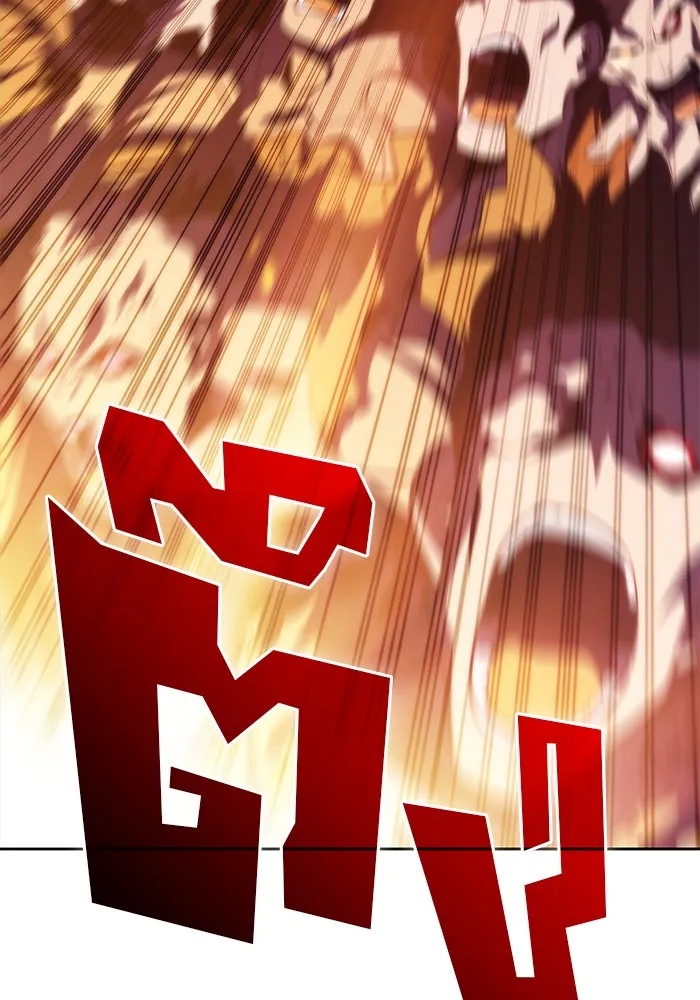 ผู้เล่นหน้าใหม่เลเวลแมกซ์ ตอนที่ 52 ตระกูลมหาอำนาจรุ่นที่ห้า (2) รูปที่ 143