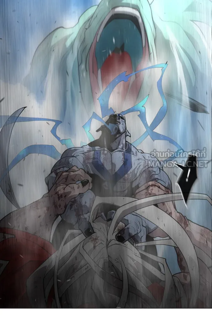 ยุคแห่งยอดมนุษย์ ตอนที่ 9 รูปที่ 108