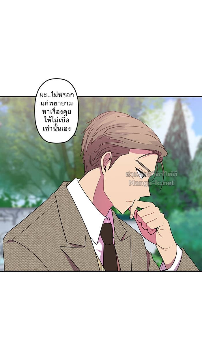 Doujin-Lc- อ่าน โดจิน มังฮวา เกาหลี ญี่ปุ่น จีน แปลไทย Take My Money รักนี้...มีเปย์ ตอนที่ 1 2 3 4 5 6 7 8 9 10 11 12 13 14 ฟรี ไม่มีโฆษณา อ่าน โดจิน Manhwa เกาหลี ญี่ปุ่น จีน เรามีครบ คัดมาให้เน้นๆ โดจิน 18+ รับประกันความฟินโดย Doujin Lc