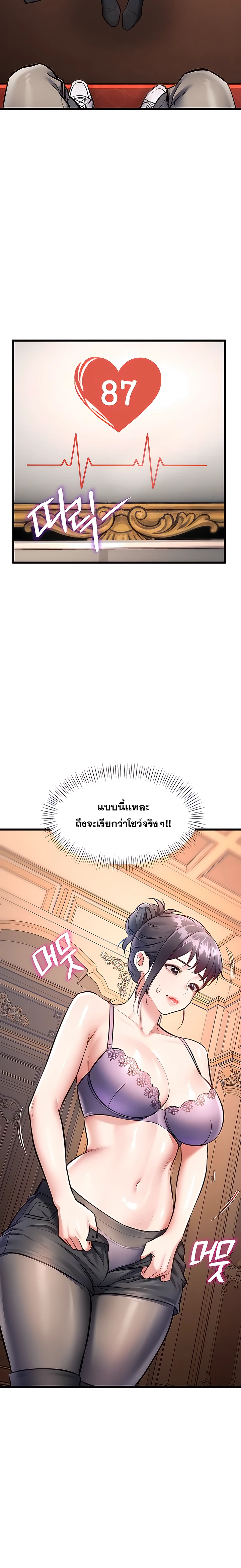 Doujin-Lc- อ่าน โดจิน มังฮวา เกาหลี ญี่ปุ่น จีน แปลไทย Each Building ตอนที่ 1 2 3 4 5 6 7 8 9 10 11 12 13 14 ฟรี ไม่มีโฆษณา อ่าน โดจิน Manhwa เกาหลี ญี่ปุ่น จีน เรามีครบ คัดมาให้เน้นๆ โดจิน 18+ รับประกันความฟินโดย  Doujin Lc