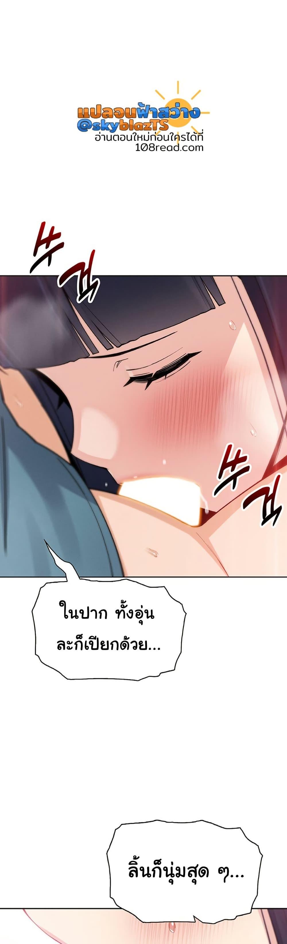 Doujin-Lc- อ่าน โดจิน มังฮวา เกาหลี ญี่ปุ่น จีน แปลไทย My Daughter ตอนที่ 1 2 3 4 5 6 7 8 9 10 11 12 13 14 ฟรี ไม่มีโฆษณา อ่าน โดจิน Manhwa เกาหลี ญี่ปุ่น จีน เรามีครบ คัดมาให้เน้นๆ โดจิน 18+ รับประกันความฟินโดย  Doujin Lc