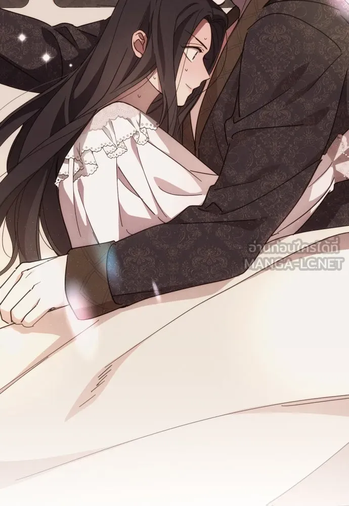 ฉันจะจีบท่านดยุกแดนเหนือ ตอนที่ 65 รูปที่ 60