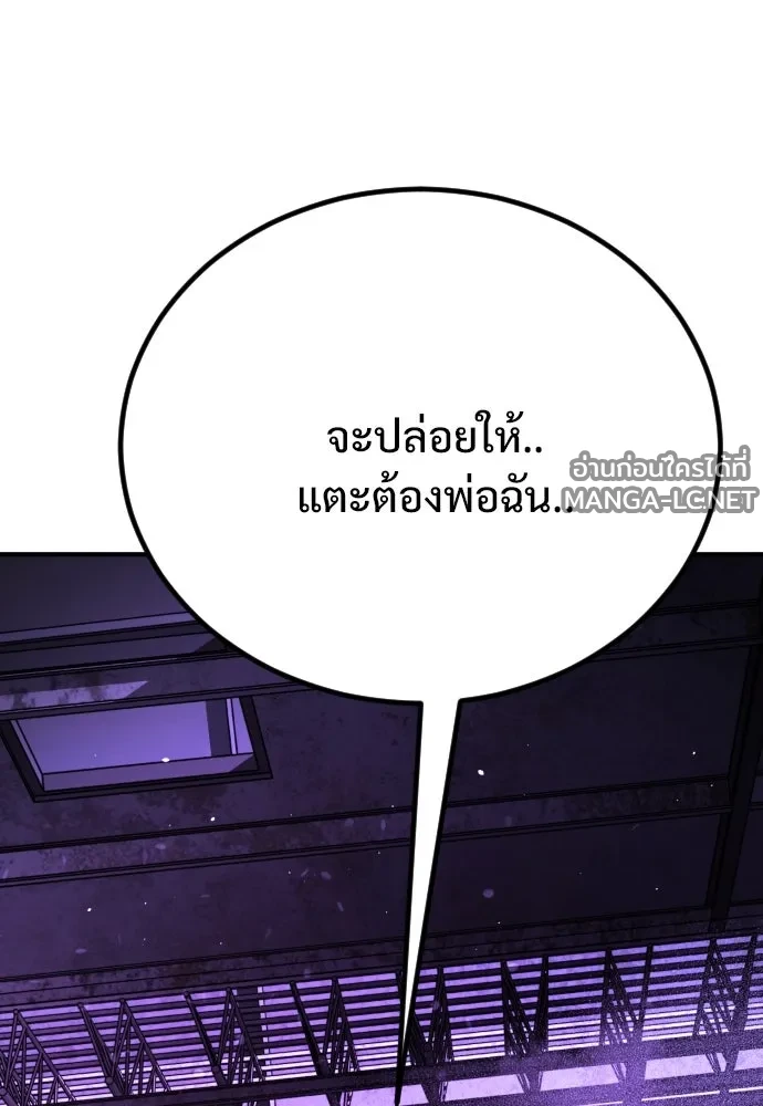 Manga-lc-com อ่านมังงะ อ่านการ์ตูน ออนไลน์ ฟรี วันดีคืนดี โซลก็ ตอนที่ 1 2 3 4 5 6 7 8 9 10 11 12 13 14 ฟรี ไม่มีโฆษณา Manga-lc - อ่าน มังงะ อ่าน การ์ตูน ออนไลน์ อ่านมังงะ ฟรี