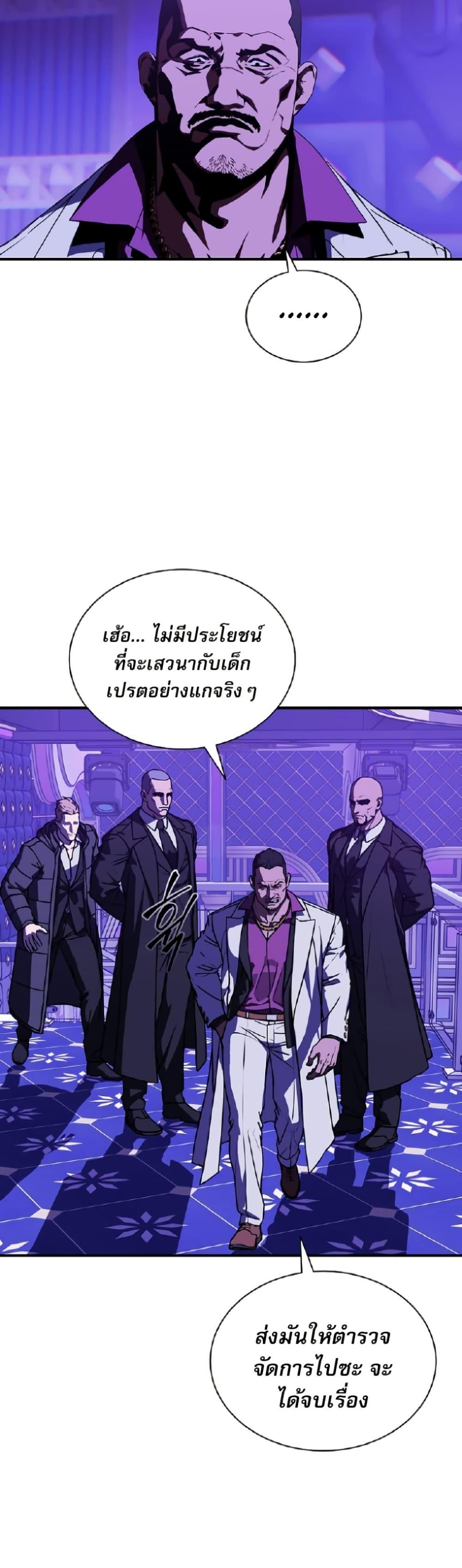 Manga-lc-com อ่านมังงะ อ่านการ์ตูน ออนไลน์ ฟรี Reveries of the Moonlight ตอนที่ 1 2 3 4 5 6 7 8 9 10 11 12 13 14 ฟรี ไม่มีโฆษณา Manga-lc - อ่าน มังงะ อ่าน การ์ตูน ออนไลน์ อ่านมังงะ ฟรี