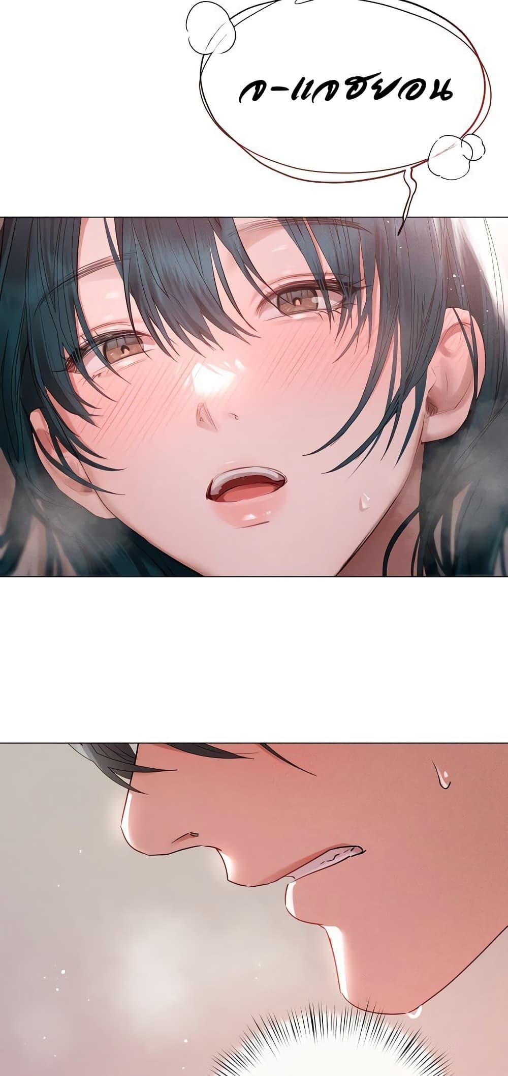 Doujin-Lc- อ่าน โดจิน มังฮวา เกาหลี ญี่ปุ่น จีน แปลไทย Getting to Know Mila ตอนที่ 1 2 3 4 5 6 7 8 9 10 11 12 13 14 ฟรี ไม่มีโฆษณา อ่าน โดจิน Manhwa เกาหลี ญี่ปุ่น จีน เรามีครบ คัดมาให้เน้นๆ โดจิน 18+ รับประกันความฟินโดย  Doujin Lc