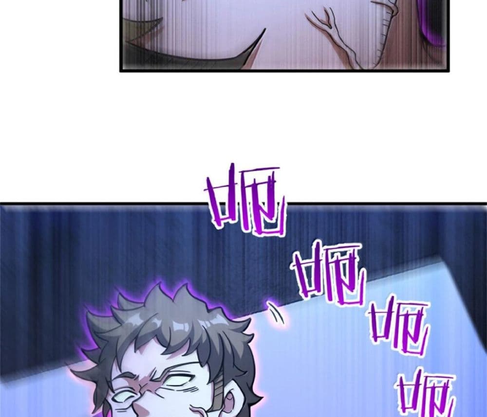 Manga-lc-com อ่านมังงะ อ่านการ์ตูน ออนไลน์ ฟรี Release That Witch ตอนที่ 1 2 3 4 5 6 7 8 9 10 11 12 13 14 ฟรี ไม่มีโฆษณา Manga-lc - อ่าน มังงะ อ่าน การ์ตูน ออนไลน์ อ่านมังงะ ฟรี
