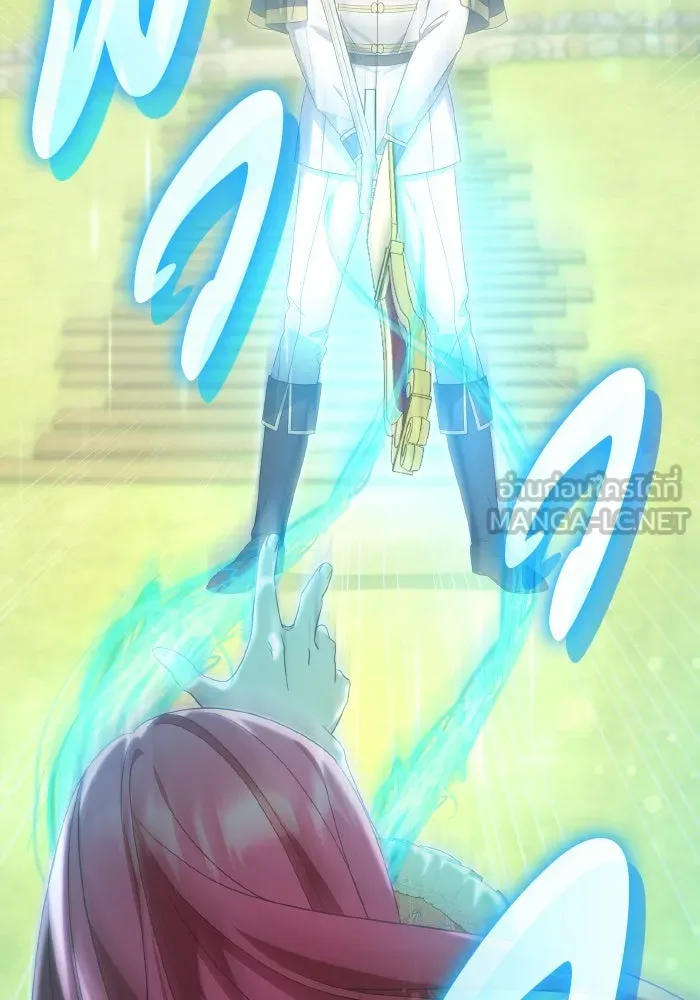 ทำแบบนี้ไม่ได้เพคะ องค์ชาย ตอนที่ 73 รูปที่ 57