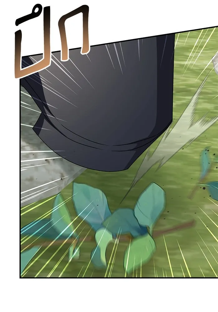 เกิดใหม่คราวนี้ ขอเป็นคนดีดูสักครั้ง ตอนที่ 94 รูปที่ 118