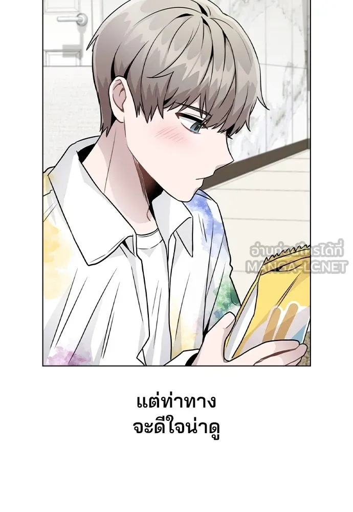 รักผิดแผน ตอนที่ 18 รูปที่ 36