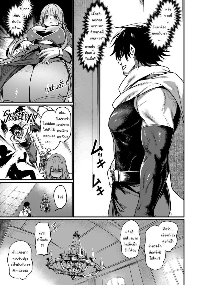 Doujin-Lc- อ่าน โดจิน มังฮวา เกาหลี ญี่ปุ่น จีน แปลไทย เธอคือกำลังใจที่ดีที่สุดของฉันเลยนะ [Ikkizuka (Kizuka Kazuki)] Konya wa Otanoshimi desu I'm Looking Forward To Tonight ตอนที่ 1 2 3 4 5 6 7 8 9 10 11 12 13 14 ฟรี ไม่มีโฆษณา อ่าน โดจิน Manhwa เกาหลี ญี่ปุ่น จีน เรามีครบ คัดมาให้เน้นๆ โดจิน 18+ รับประกันความฟินโดย  Doujin Lc