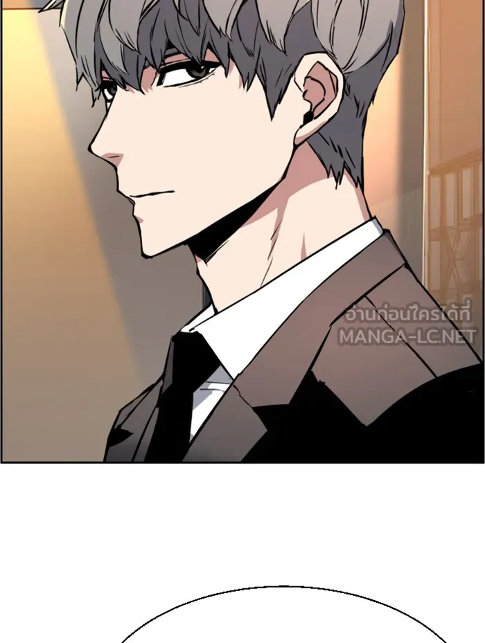 พี่ชายสายบอดี้การ์ด ตอนที่ 27 รูปที่ 69