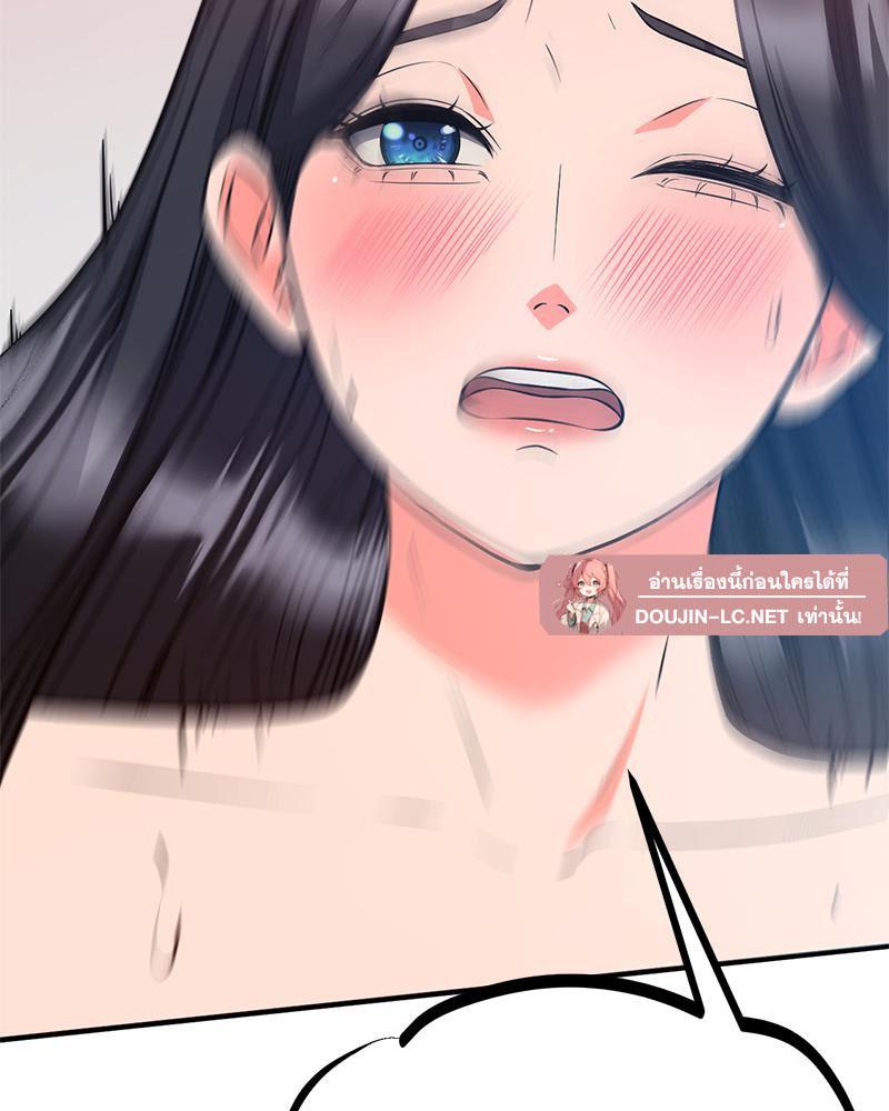 Doujin-Lc- อ่าน โดจิน มังฮวา เกาหลี ญี่ปุ่น จีน แปลไทย My Pillow Business Begins ตอนที่ 1 2 3 4 5 6 7 8 9 10 11 12 13 14 ฟรี ไม่มีโฆษณา อ่าน โดจิน Manhwa เกาหลี ญี่ปุ่น จีน เรามีครบ คัดมาให้เน้นๆ โดจิน 18+ รับประกันความฟินโดย  Doujin Lc