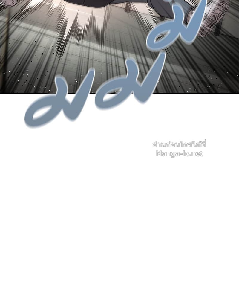 Doujin-Lc- อ่าน โดจิน มังฮวา เกาหลี ญี่ปุ่น จีน แปลไทย ข้าราชการพิเศษ ตอนที่ 1 2 3 4 5 6 7 8 9 10 11 12 13 14 ฟรี ไม่มีโฆษณา อ่าน โดจิน Manhwa เกาหลี ญี่ปุ่น จีน เรามีครบ คัดมาให้เน้นๆ โดจิน 18+ รับประกันความฟินโดย Doujin Lc