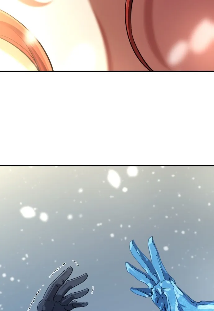 ยอดสถาปนิกผู้พิทักษ์อาณาจักร ตอนที่ 139 รูปที่ 16