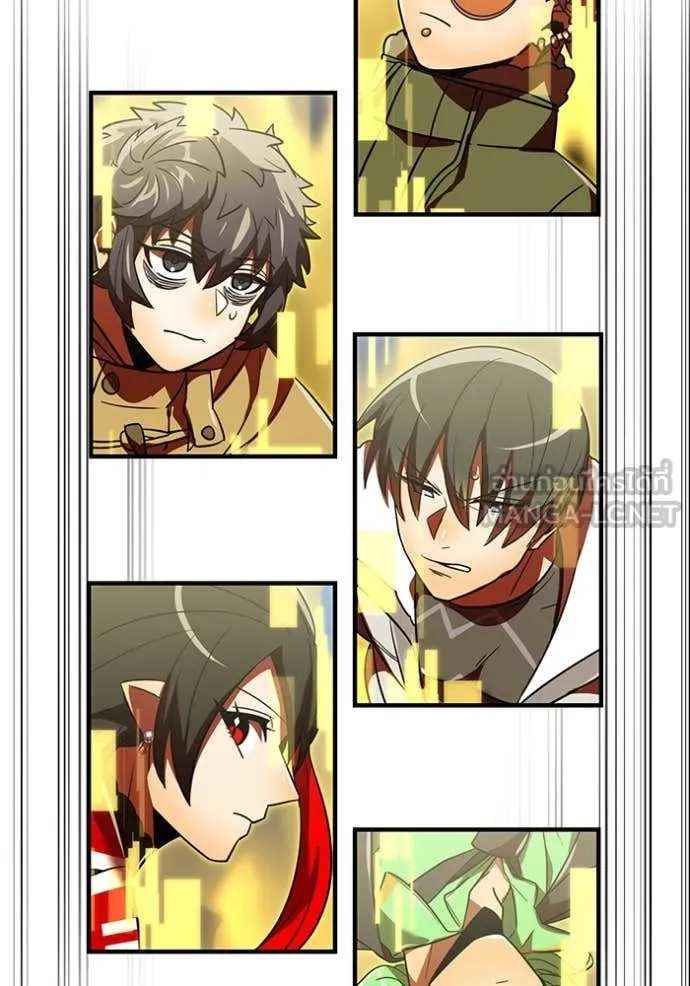 เพลเยอร์เลือดเทวะ ตอนที่ 77 รูปที่ 120