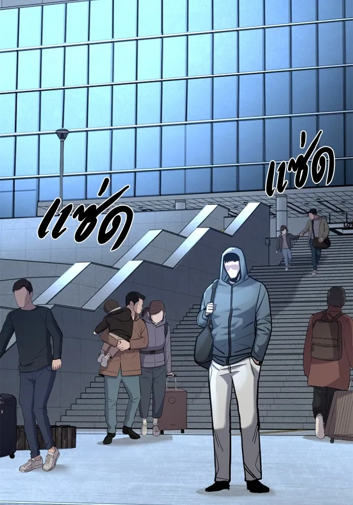 มือพิพากษา ตอนที่ 19 รูปที่ 166